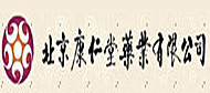霍氏機械合作用戶